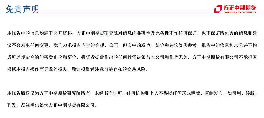 新澳门出今晚最准确一肖,警惕虚假预测，新澳门今晚最准确一肖是非法预测