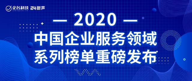 新奥精准免费资料提供,新奥精准免费资料提供，助力企业决策与成长的关键资源