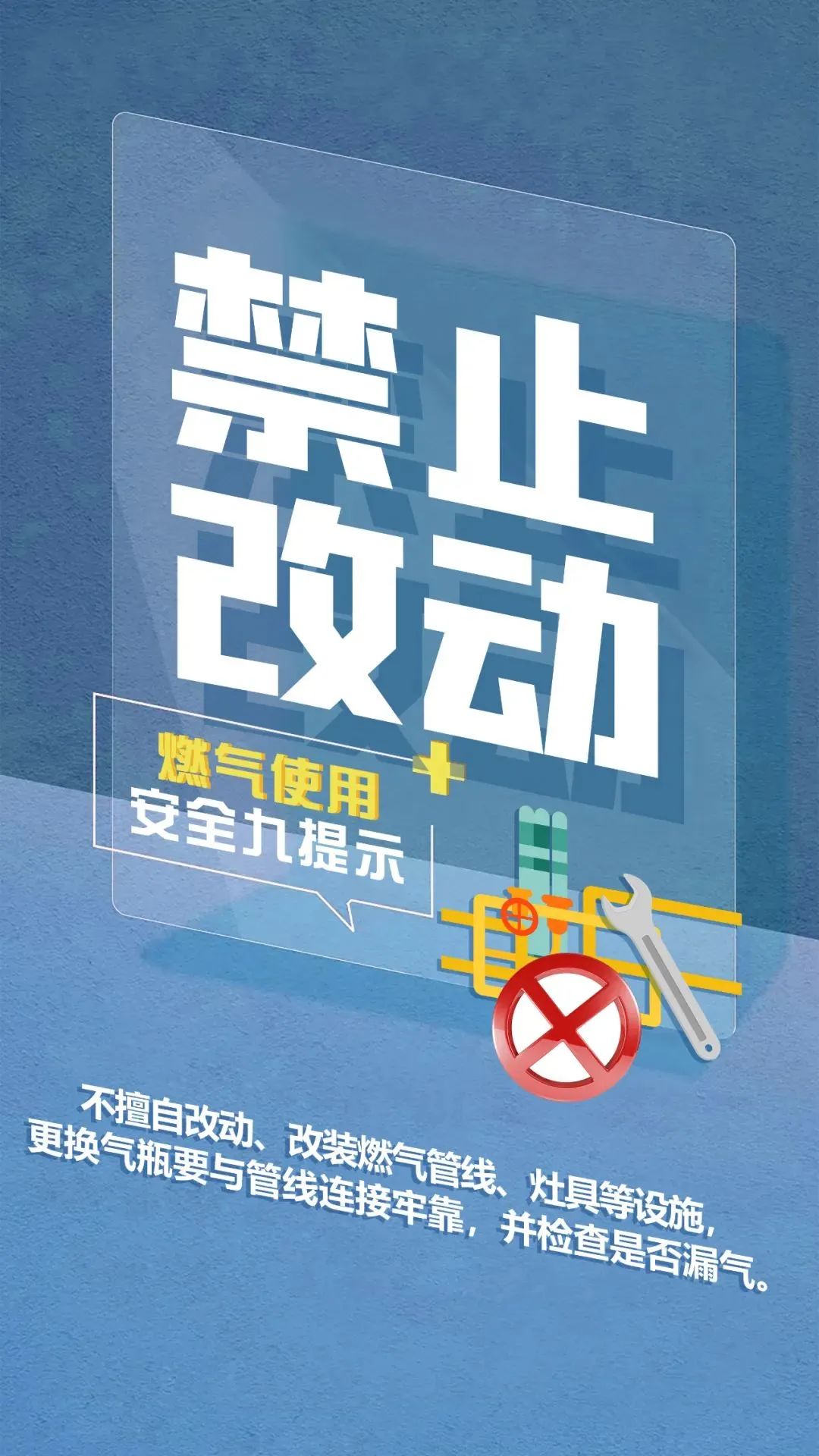 澳门正版精准免费大全,澳门正版精准免费大全——揭示违法犯罪问题