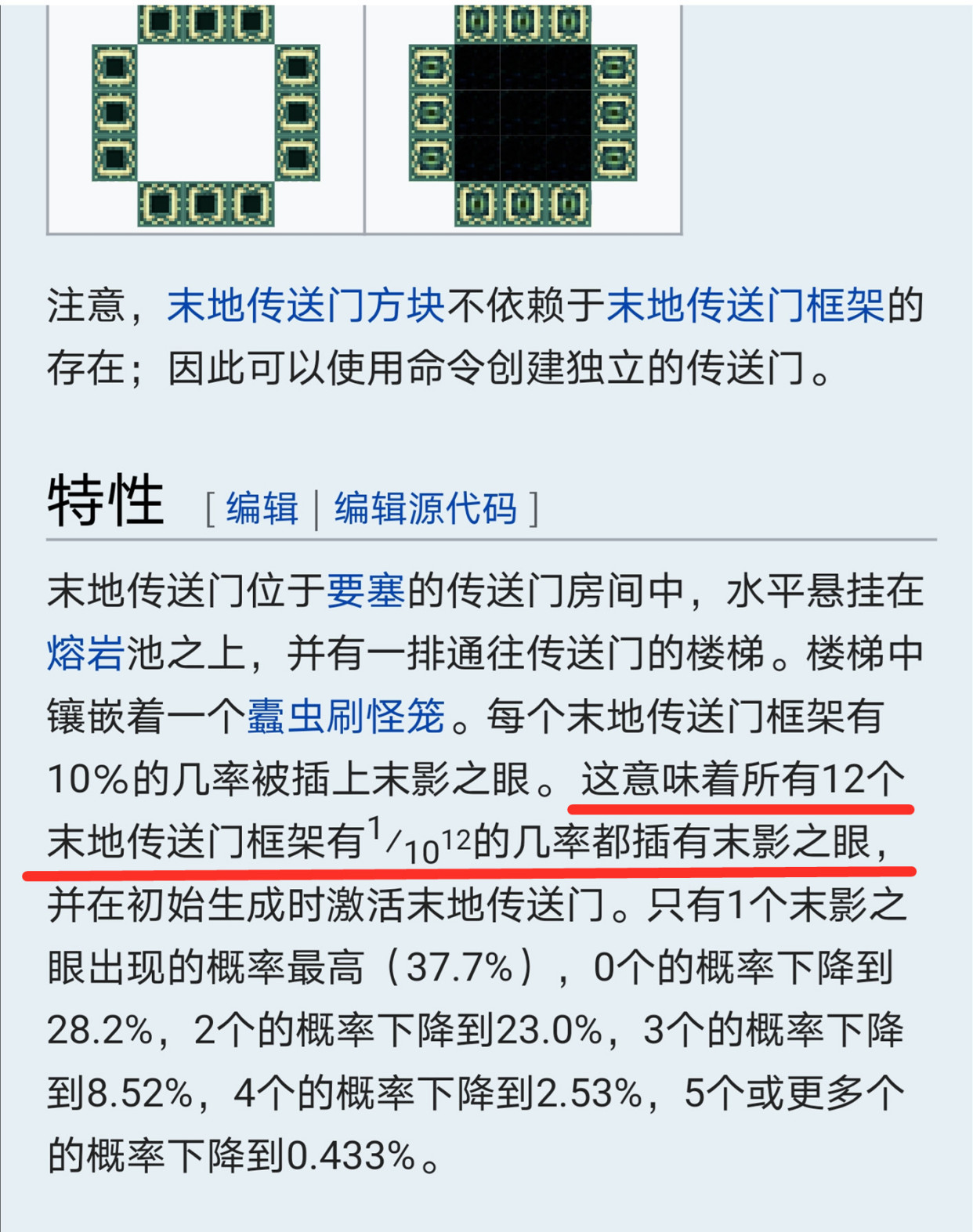 新闻资讯 第127页