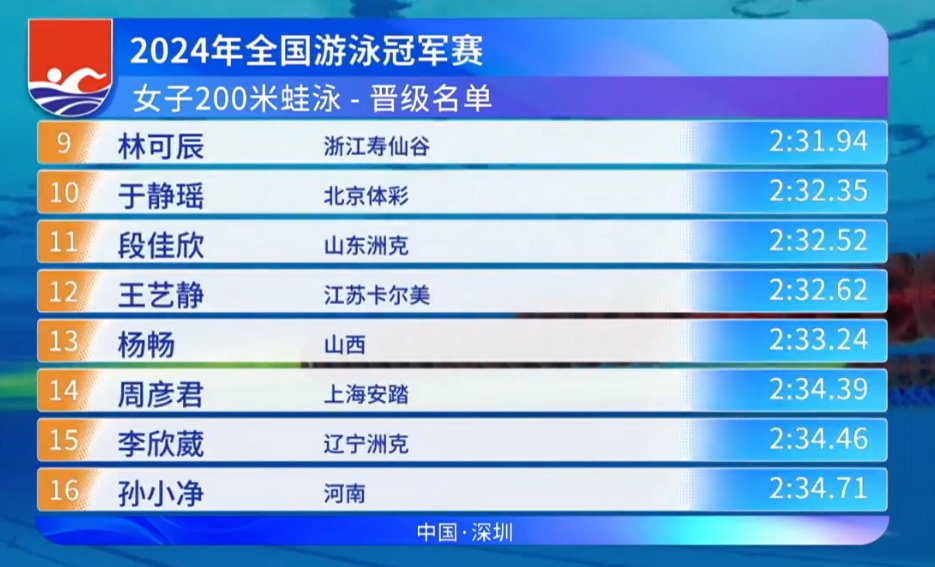 澳门三肖三码精准100%黄大仙,澳门三肖三码精准100%黄大仙与犯罪行为的关联探讨