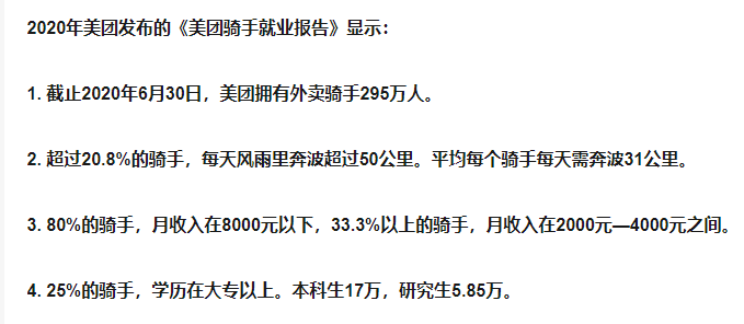 管家婆一肖一码最准资料公开,管家婆一肖一码最准资料公开，揭示背后的风险与挑战