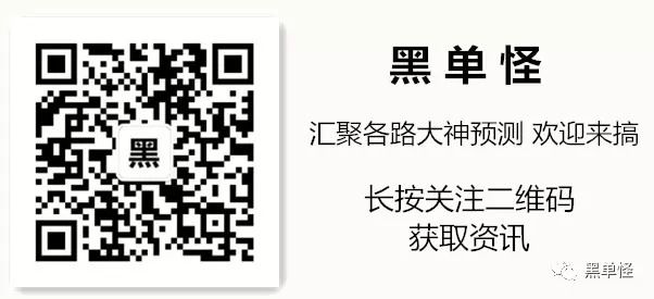 一肖一码100-准资料,一肖一码，揭秘背后的犯罪风险与应对之道（不少于1425字）