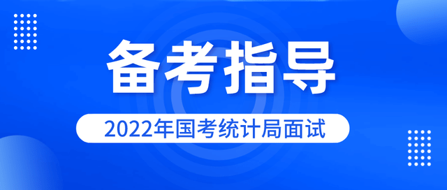 金属材料销售 第116页