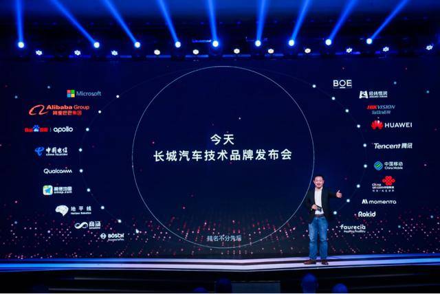 2024全年資料免費大全,迈向未来，探索2024全年資料免費大全的奥秘