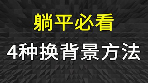 新澳门黄大仙三期必出,新澳门黄大仙三期必出背后的风险与警示