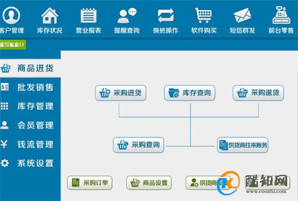 管家婆必出一肖一码一中,管家婆的神秘预测，一肖一码精准揭秘