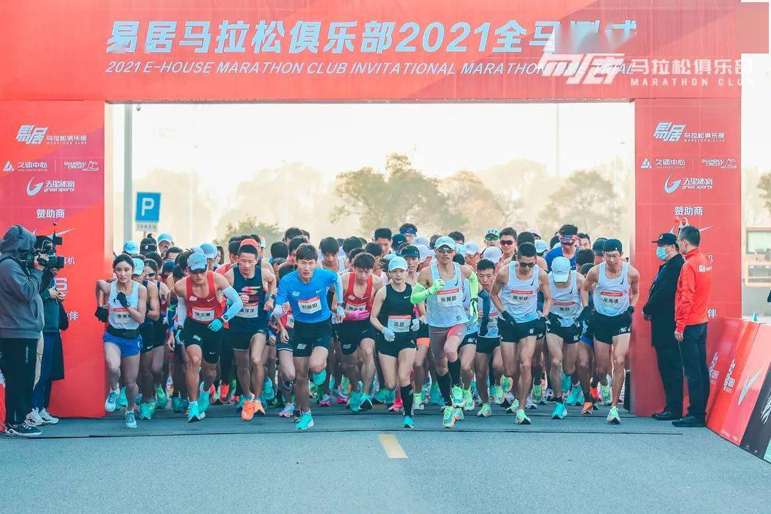 2024澳门特马今晚开什么,关于澳门特马今晚开什么的问题——警惕赌博犯罪风险