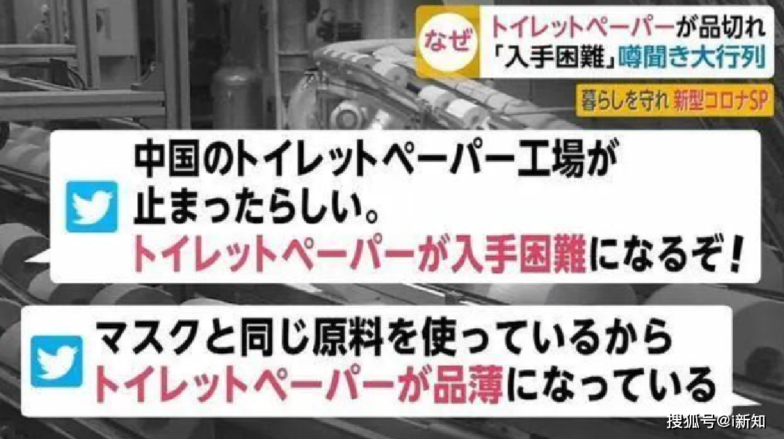 2024新澳今晚资料,警惕网络陷阱，切勿参与非法活动——关于2024新澳今晚资料的警示