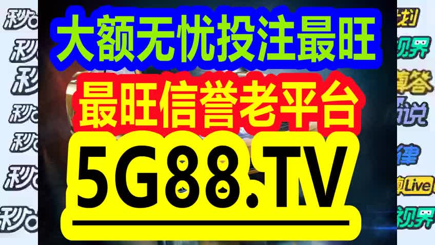 管家婆一码一肖100准,关于管家婆一码一肖100准的真相揭露，揭示背后的风险与犯罪性质