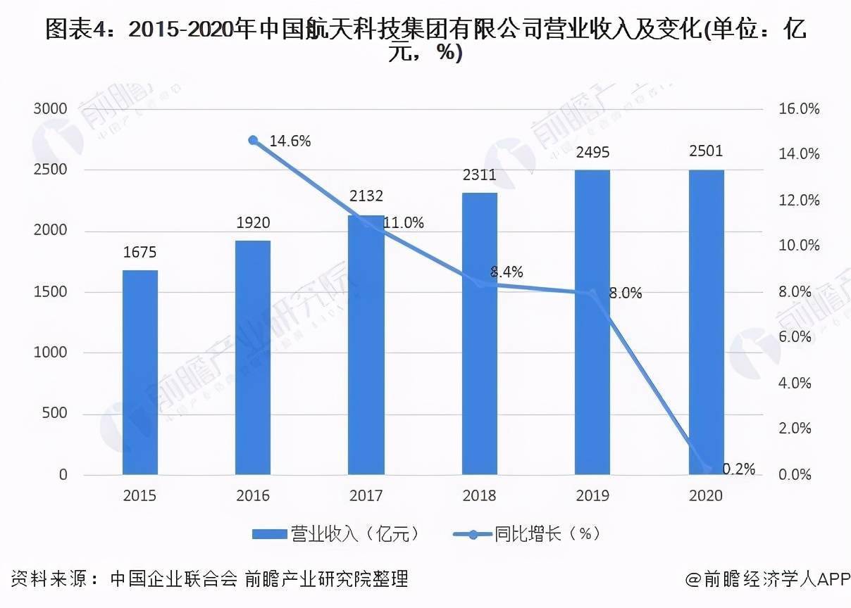 澳门王中王一肖一特一中,澳门王中王一肖一特一中，揭示背后的真相与警惕犯罪风险