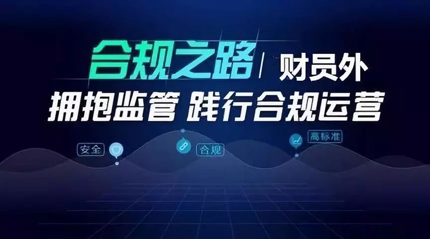 新澳门三期必开一期,新澳门三期必开一期背后的风险与警示