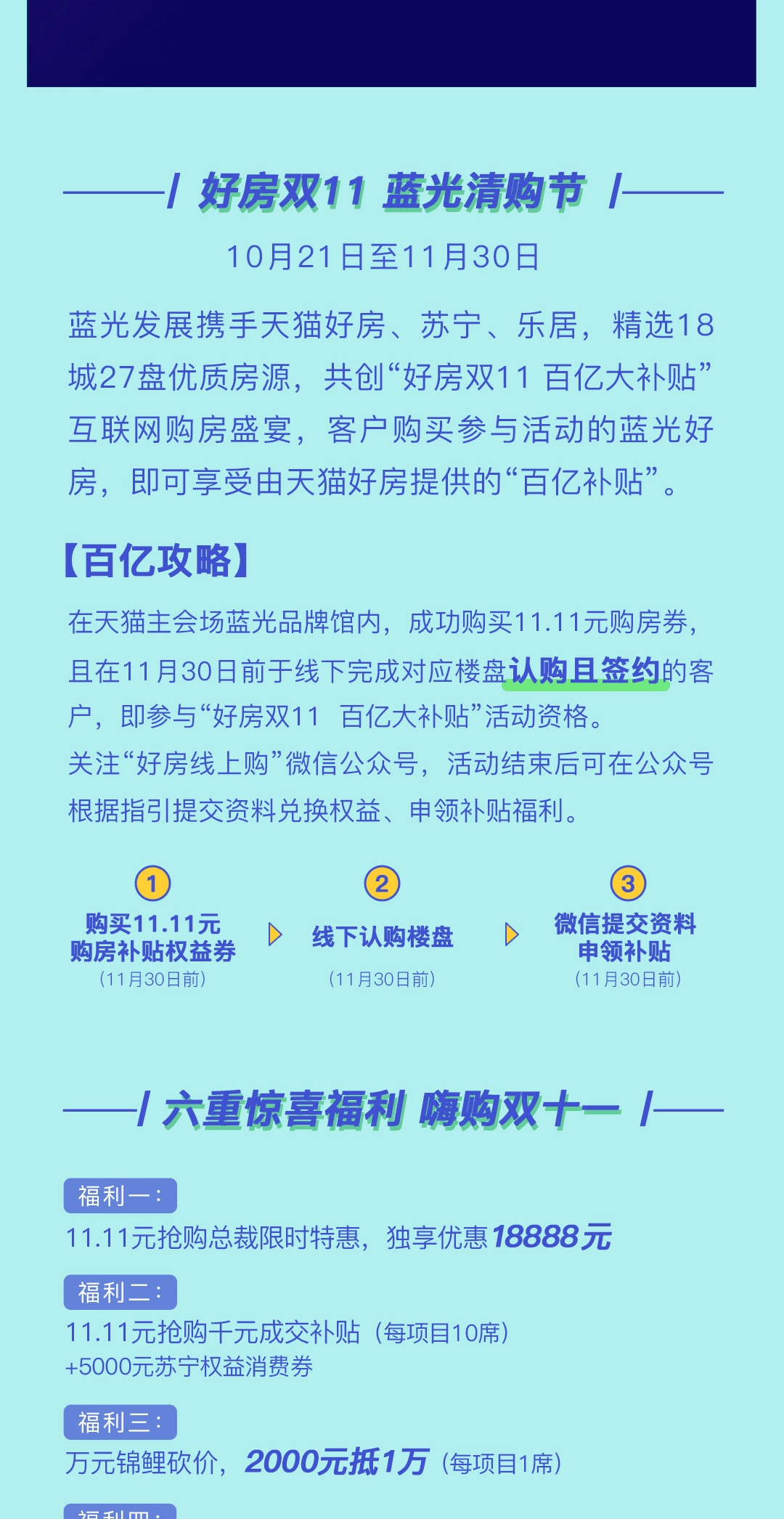 今晚澳门特马必开一肖,今晚澳门特马必开一肖——理性看待彩票与赌博的界限