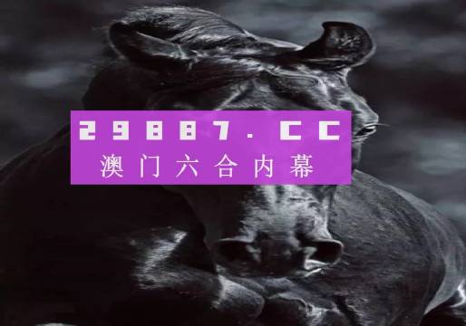 技术咨询 第110页