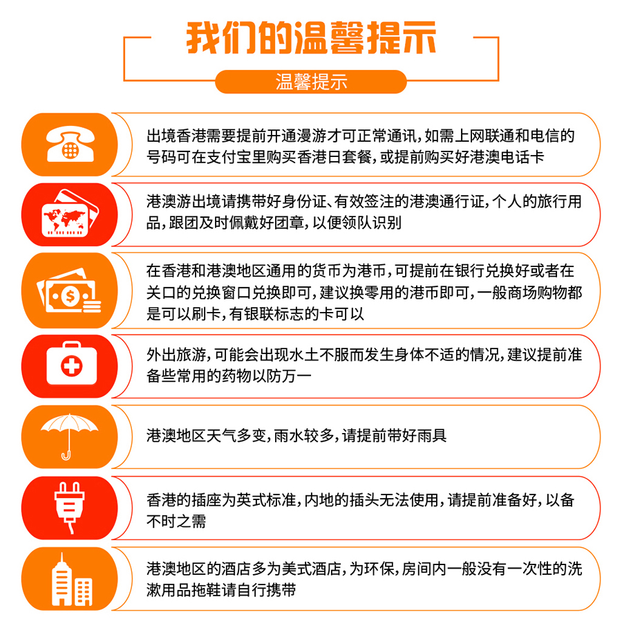 新澳门今晚开奖结果号码是多少,警惕网络赌博，远离非法彩票