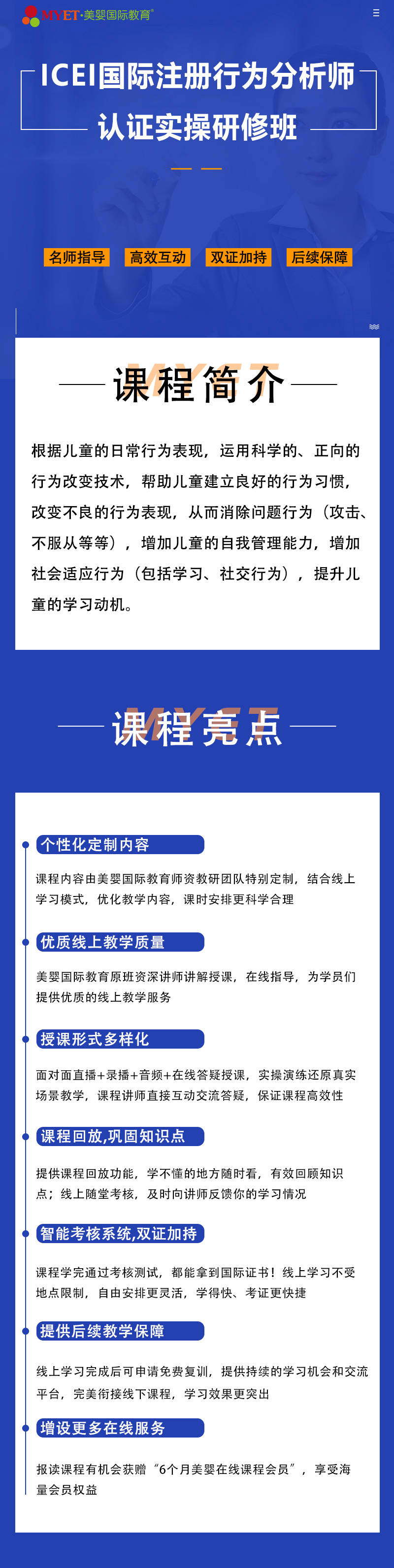 新澳精选资料免费提供,新澳精选资料免费提供，探索知识与信息的海洋