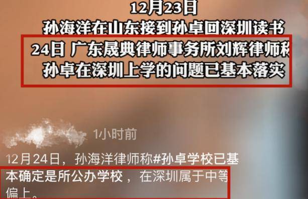 澳门一码一肖一特一中管家婆,澳门一码一肖一特一中管家婆，揭示背后的违法犯罪问题