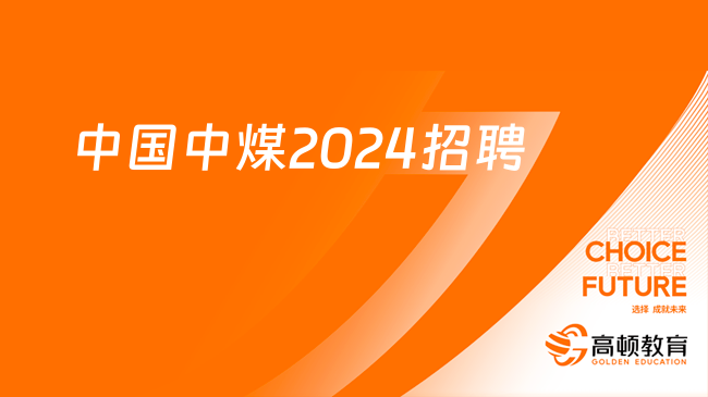 新奥2024年免费资料大全,新奥2024年免费资料大全，探索与机遇的一年