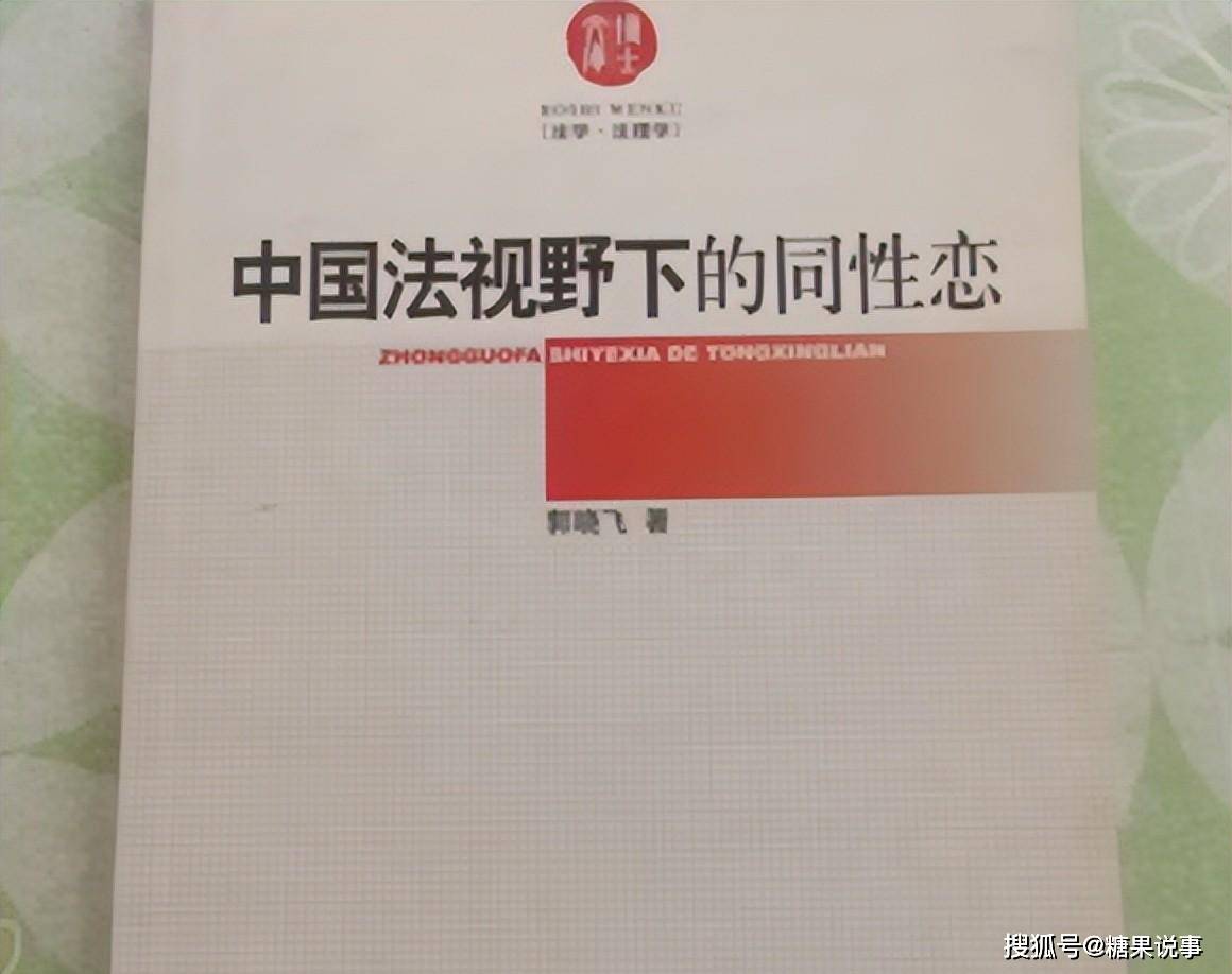 2024年澳门天天开好彩,澳门天天开好彩，理性看待彩票背后的法律与道德