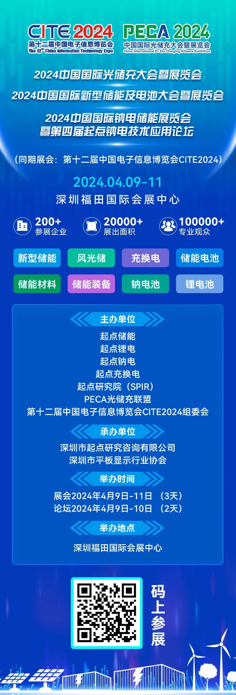 2024新奥正版资料免费提供,2024新奥正版资料免费提供，助力探索与成长