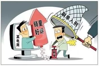 全车改装套件 第104页