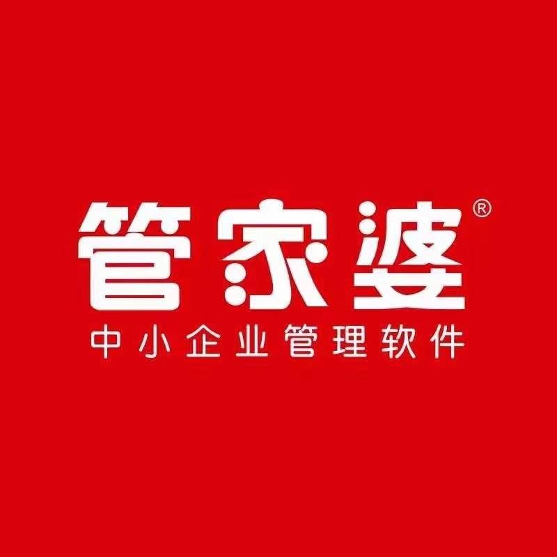 全车改装套件 第100页