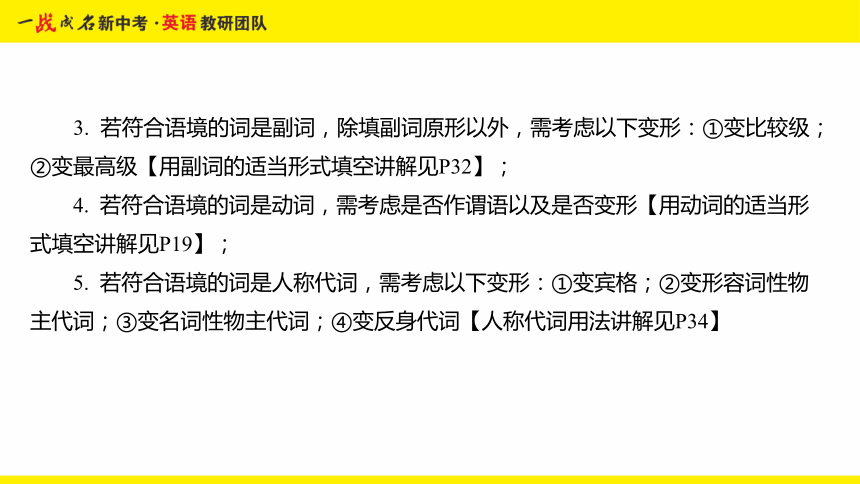 澳门4949资料大全,澳门4949资料大全与违法犯罪问题探究