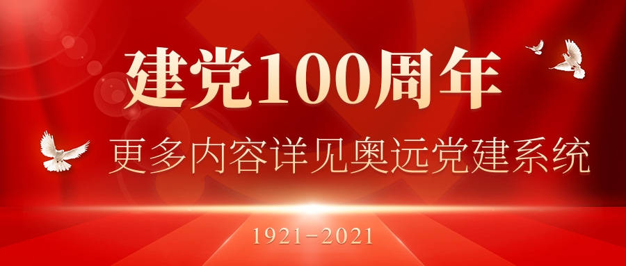 黄大仙精准资料大全1,黄大仙精准资料大全一，解读神秘与传承的智慧