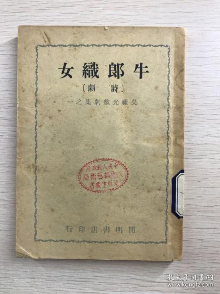 黄大仙精选正版资料的优势,黄大仙精选正版资料的优势