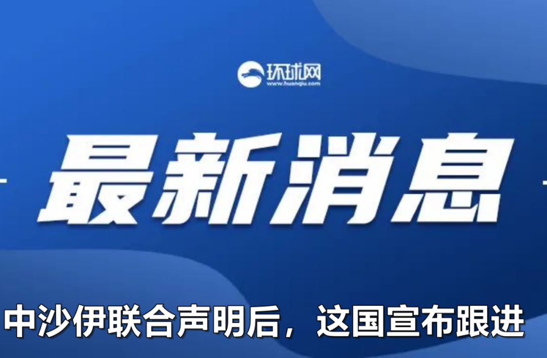 新澳门免费资料大全最新版本更新,警惕虚假信息，关于新澳门免费资料大全的真相与风险