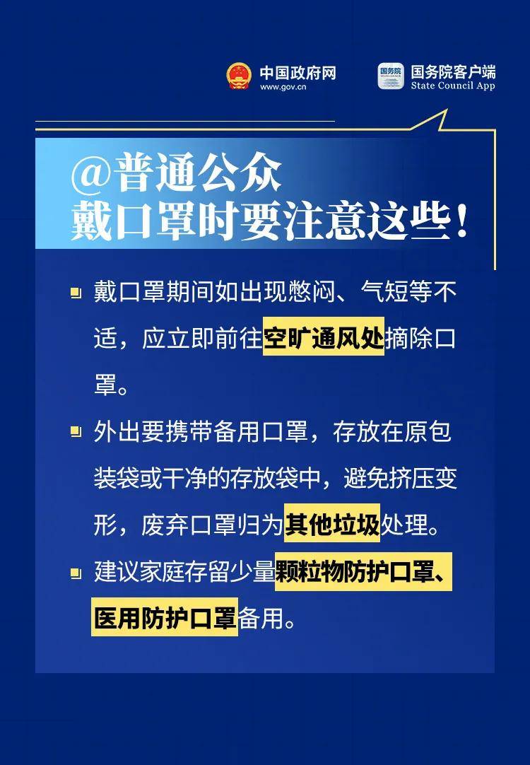 澳门新三码必中一免费,澳门新三码必中一免费，一个关于犯罪与法律的探讨