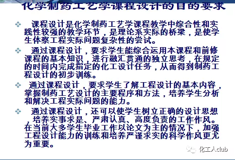 管家婆204年资料一肖配成龙,管家婆204年资料解析，一肖配成龙