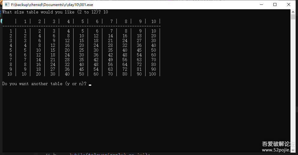 二四六天好彩（944CC）免费资料大全,二四六天好彩（944CC）免费资料大全——揭秘成功之道的秘密武器