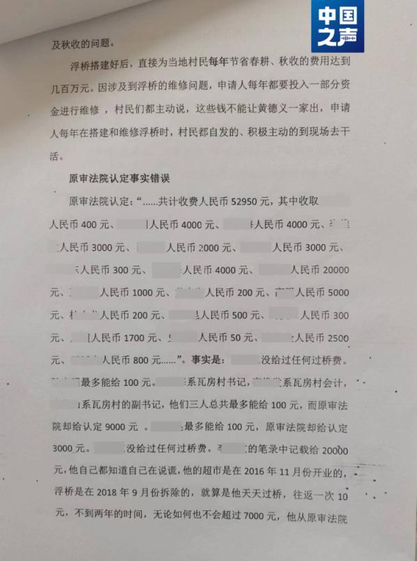 内部资料一肖一码,内部资料一肖一码，一个关于违法犯罪问题的探讨