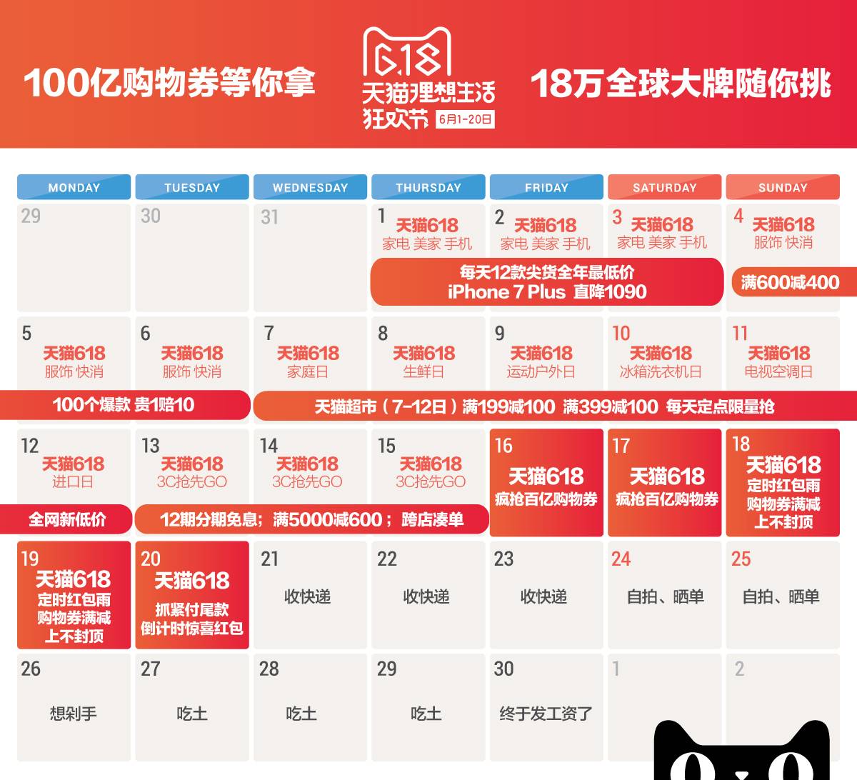 2024年新澳门天天开好彩大全,新澳门天天开好彩背后的风险与挑战——警惕违法犯罪行为的重要性