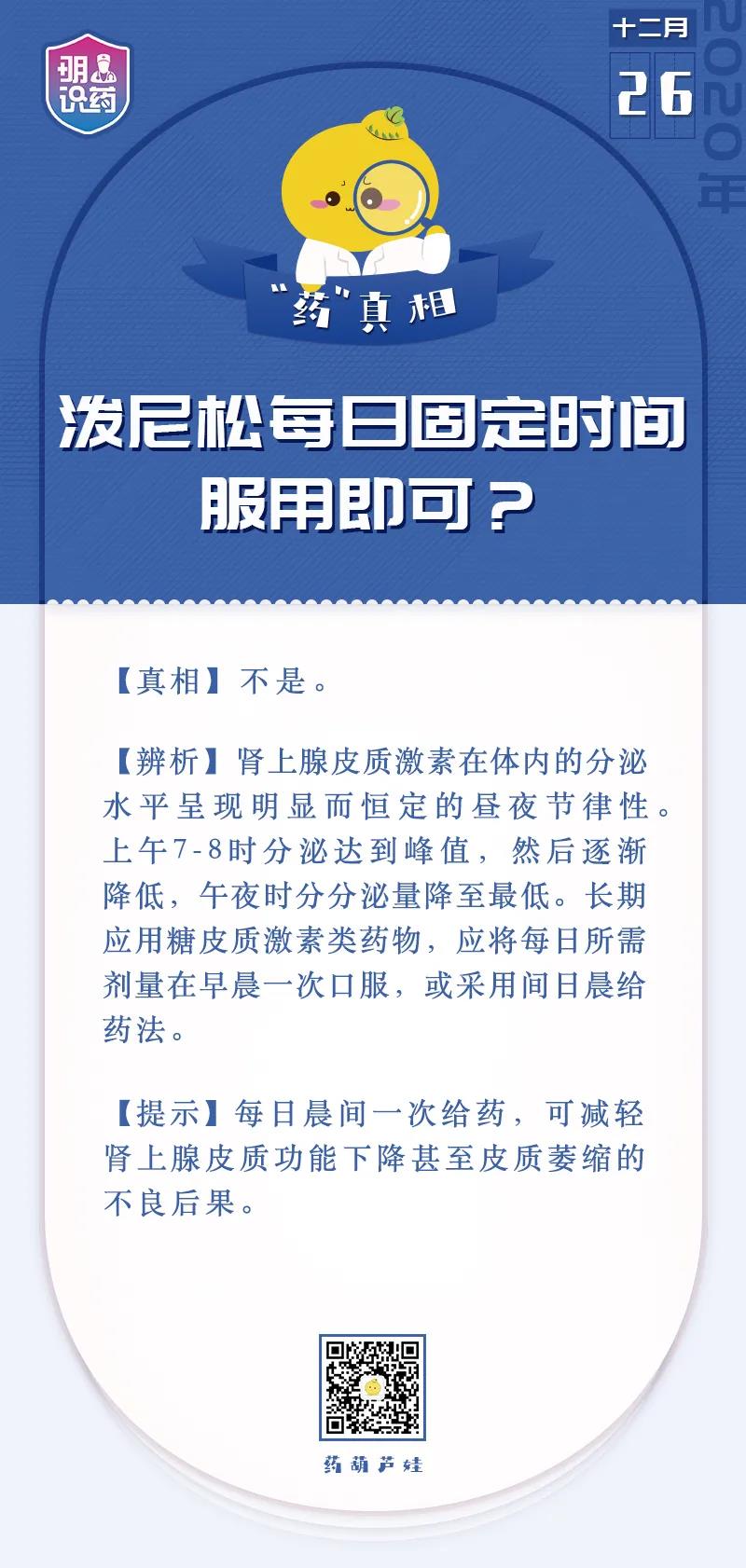 新澳门免费资料大全使用注意事项,澳门免费资料使用注意事项及防范违法犯罪风险