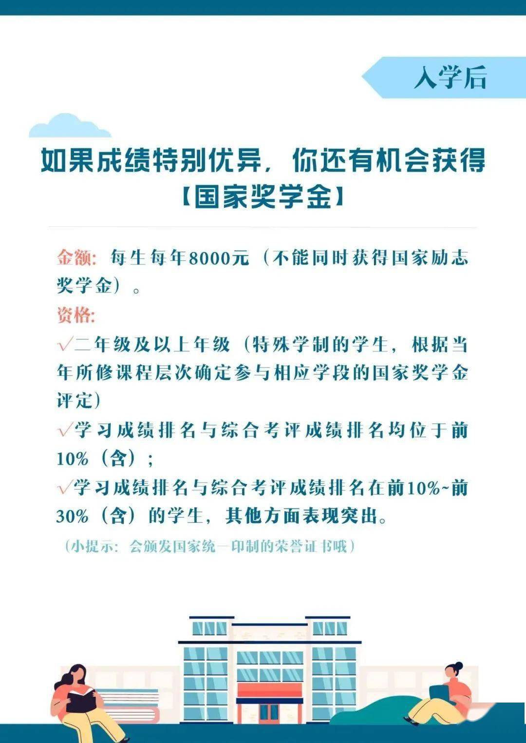 最准一肖100%准确精准的含义,最准一肖，探寻百分之百准确精准的含义