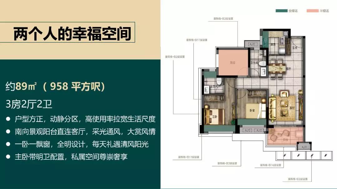 新粤门六舍彩资料,新粤门六舍彩资料解析与探讨