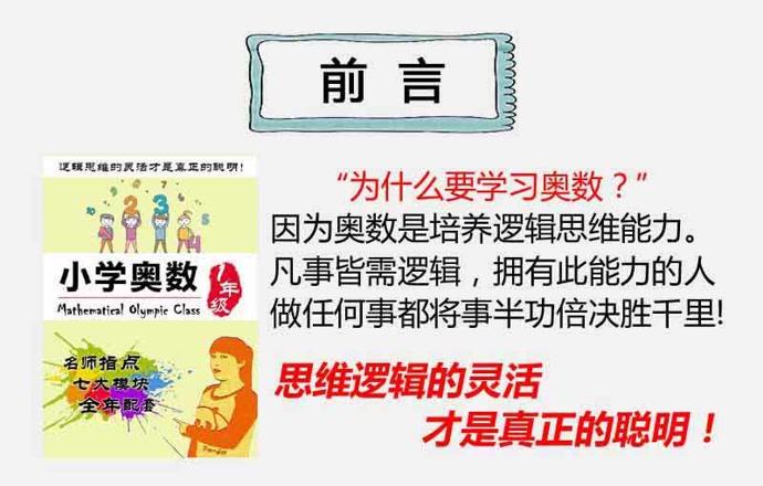 2024澳门正版图库恢复,关于澳门正版图库恢复及相关法律问题的探讨