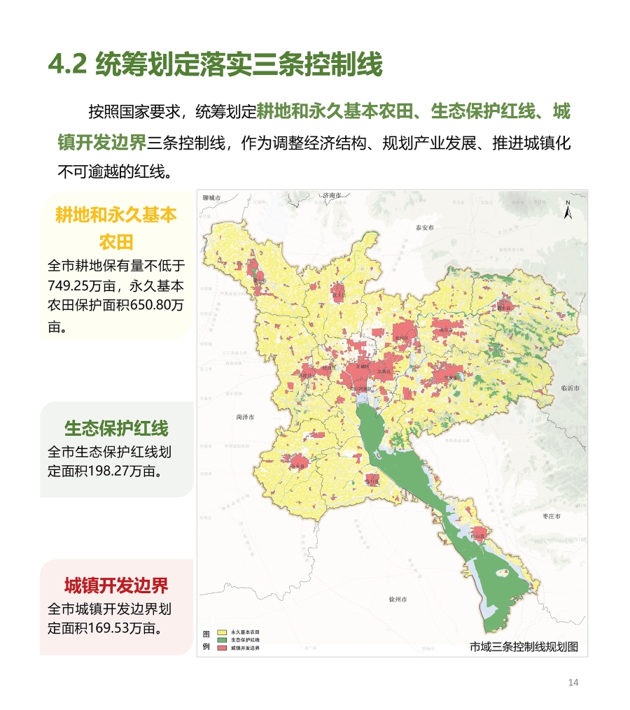 象山区自然资源和规划局最新新闻,象山区自然资源和规划局最新新闻动态报告