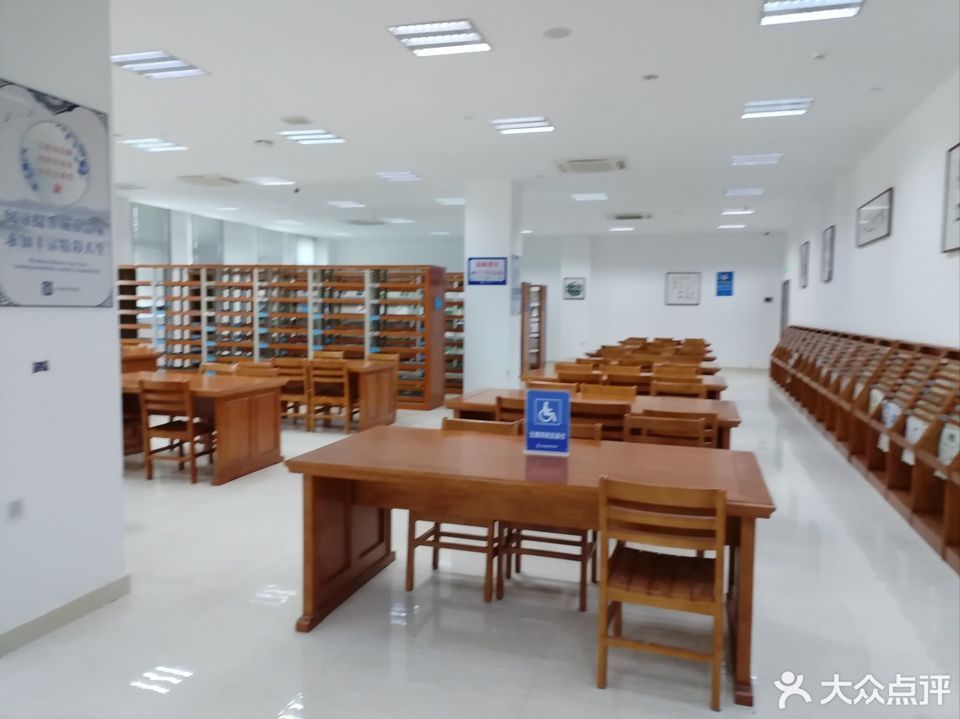 景德镇市市图书馆最新发展规划,景德镇市图书馆最新发展规划