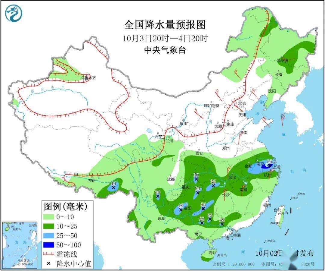 阳固镇最新天气预报,阳固镇最新天气预报