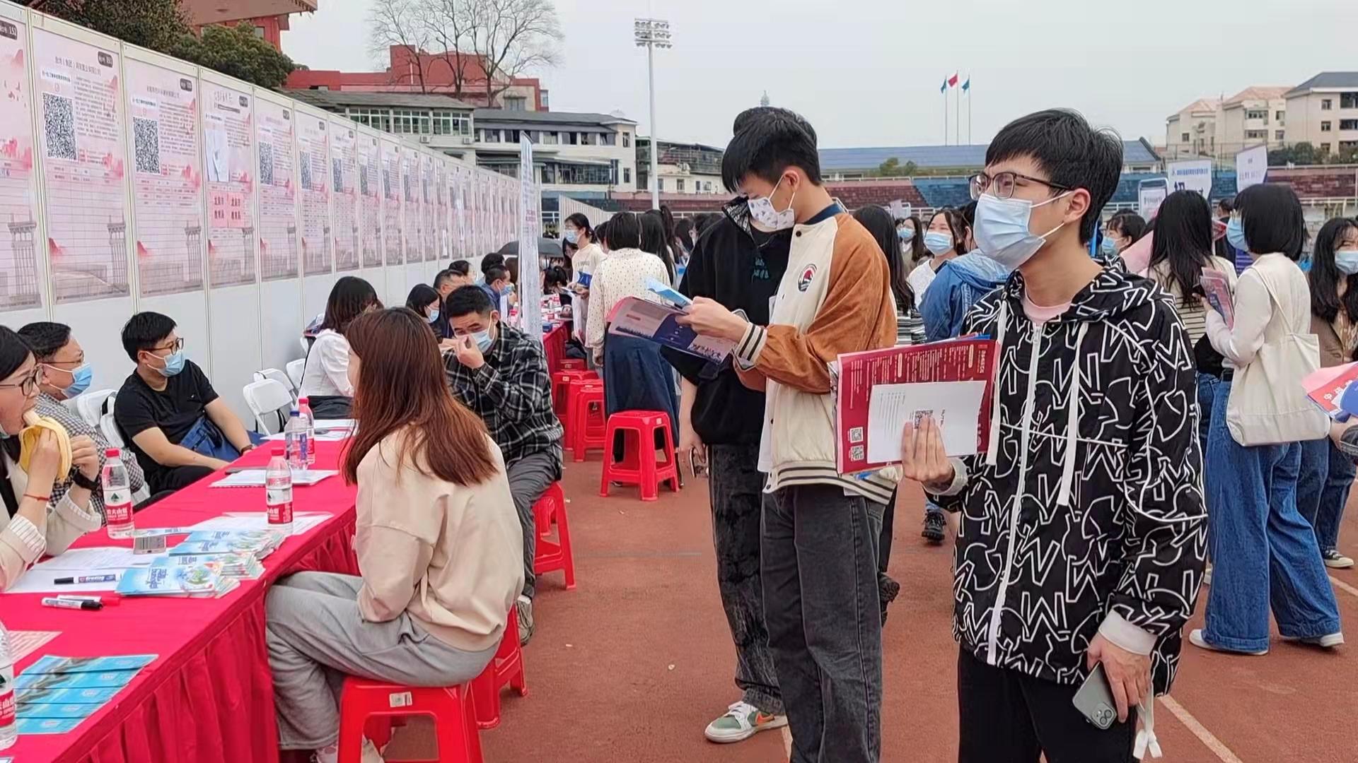 祁东县住房和城乡建设局最新招聘信息,祁东县住房和城乡建设局最新招聘信息全面解析