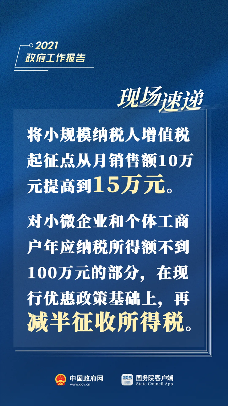 铜仁地区市物价局最新招聘信息,铜仁地区市物价局最新招聘信息详解