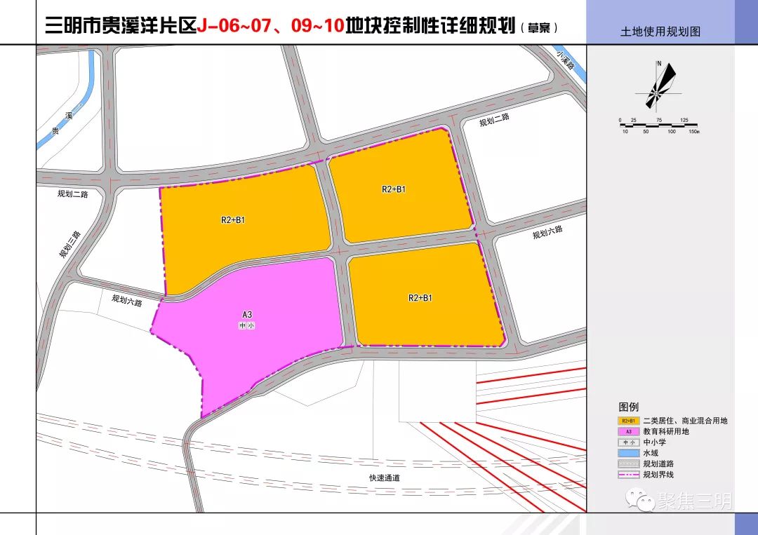 新闻资讯 第83页