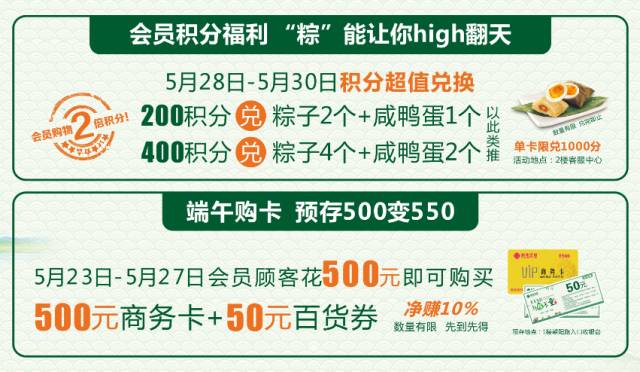 龙渠乡最新招聘信息,龙渠乡最新招聘信息概览