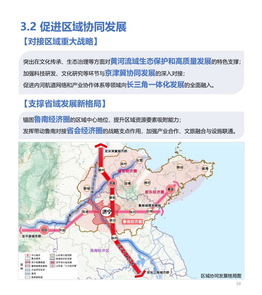 金明区自然资源和规划局最新招聘信息,金明区自然资源和规划局最新招聘信息