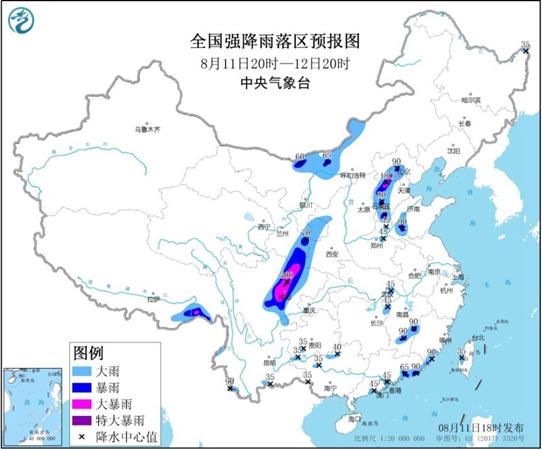 秦河村委会最新天气预报,秦河村委会最新天气预报