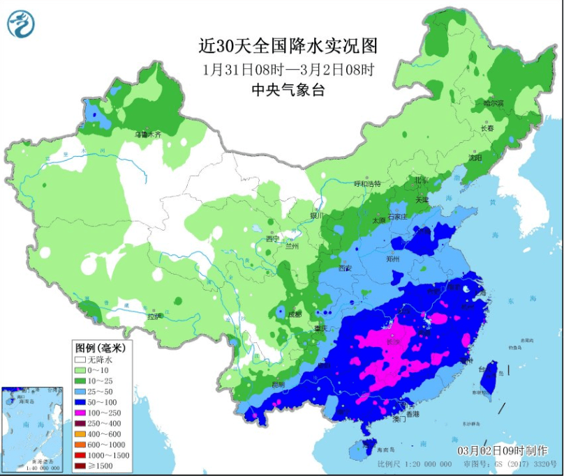 化洼村民委员会最新天气预报,化洼村民委员会最新天气预报