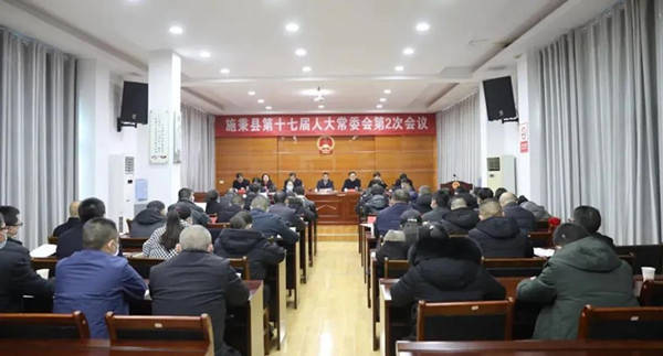 靳家崖村民委员会最新人事任命,靳家崖村民委员会最新人事任命，推动乡村发展的新篇章